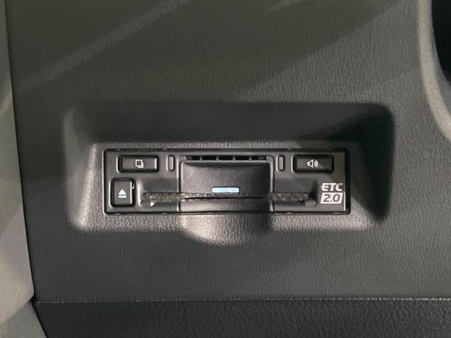 アルファード Z 左右独立ムーンルーフ 13.2型フリップダウンモニター 純正14型ナビ 全周囲カメラ デジタルインナーミラー 前中列シートエアコン 両側電動ドア 電動リアゲート 置くだけ充電 純正18インチアルミ(67枚目)