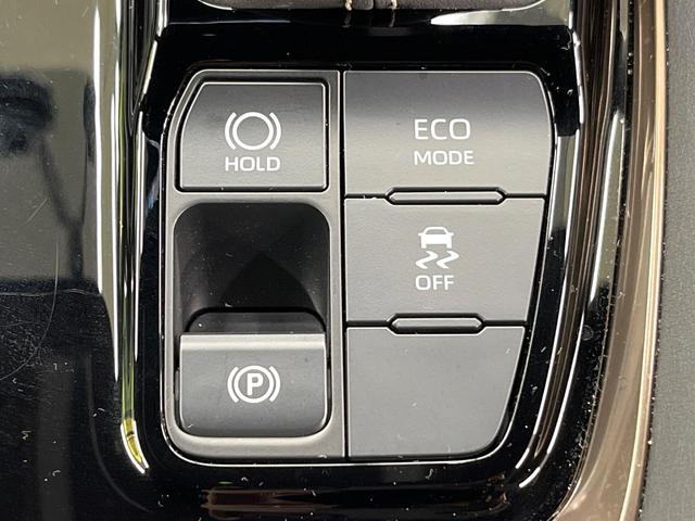 アルファード Z 左右独立ムーンルーフ 13.2型フリップダウンモニター 純正14型ナビ 全周囲カメラ デジタルインナーミラー 前中列シートエアコン 両側電動ドア 電動リアゲート 置くだけ充電 純正18インチアルミ(68枚目)