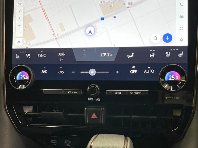 アルファード Z 左右独立ムーンルーフ 13.2型フリップダウンモニター 純正14型ナビ 全周囲カメラ デジタルインナーミラー 前中列シートエアコン 両側電動ドア 電動リアゲート 置くだけ充電 純正18インチアルミ(72枚目)