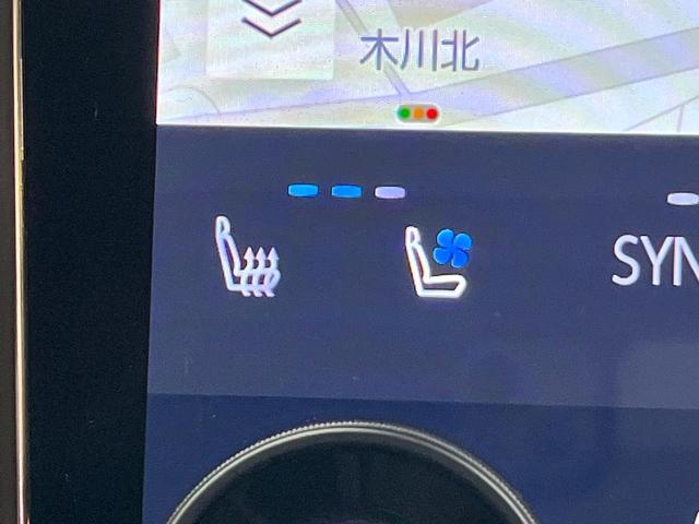 アルファード Z 左右独立ムーンルーフ 13.2型フリップダウンモニター 純正14型ナビ 全周囲カメラ デジタルインナーミラー 前中列シートエアコン 両側電動ドア 電動リアゲート 置くだけ充電 純正18インチアルミ(74枚目)