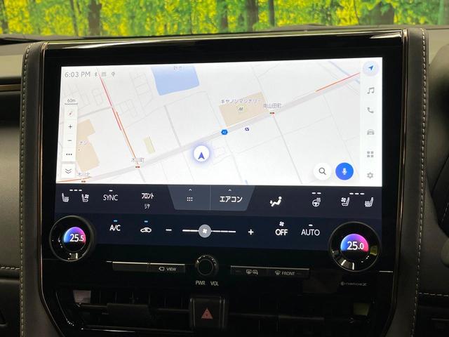 アルファード Z 左右独立ムーンルーフ 13.2型フリップダウンモニター 純正14型ナビ 全周囲カメラ デジタルインナーミラー 前中列シートエアコン 両側電動ドア 電動リアゲート 置くだけ充電 純正18インチアルミ(76枚目)