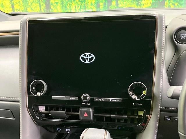 アルファード Z 左右独立ムーンルーフ 13.2型フリップダウンモニター 純正14型ナビ 全周囲カメラ デジタルインナーミラー 前中列シートエアコン 両側電動ドア 電動リアゲート 置くだけ充電 純正18インチアルミ(77枚目)