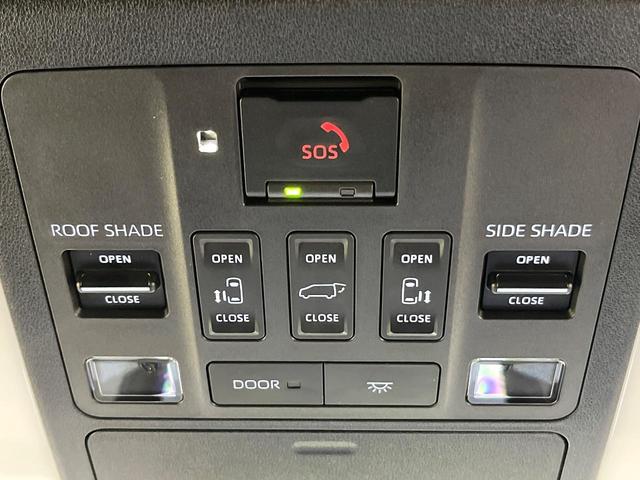 アルファード Z 左右独立ムーンルーフ 13.2型フリップダウンモニター 純正14型ナビ 全周囲カメラ デジタルインナーミラー 前中列シートエアコン 両側電動ドア 電動リアゲート 置くだけ充電 純正18インチアルミ(78枚目)