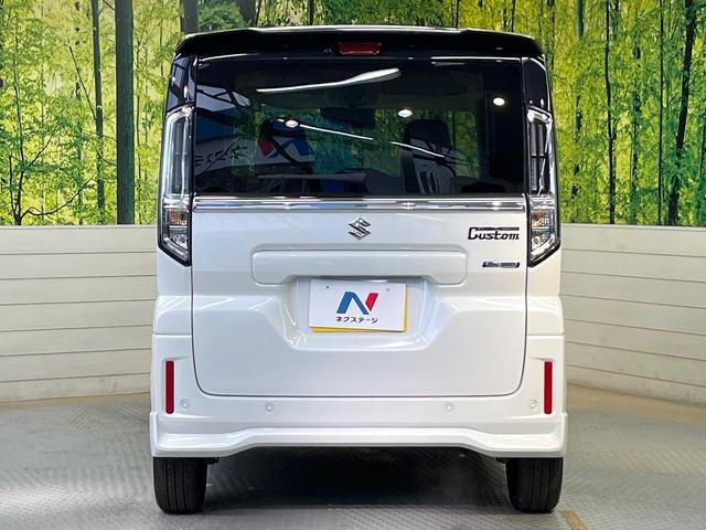 スペーシアカスタム ハイブリッドＸＳ　届出済未使用車　セーフティサポート　アダプティブクルーズ　両側電動ドア　ヘッドアップディスプレイ　ステアリングヒーター　シートヒーター　後席オットマン　純正１５ＡＷ　ハーフレザーシート　ＬＥＤヘッド（15枚目）