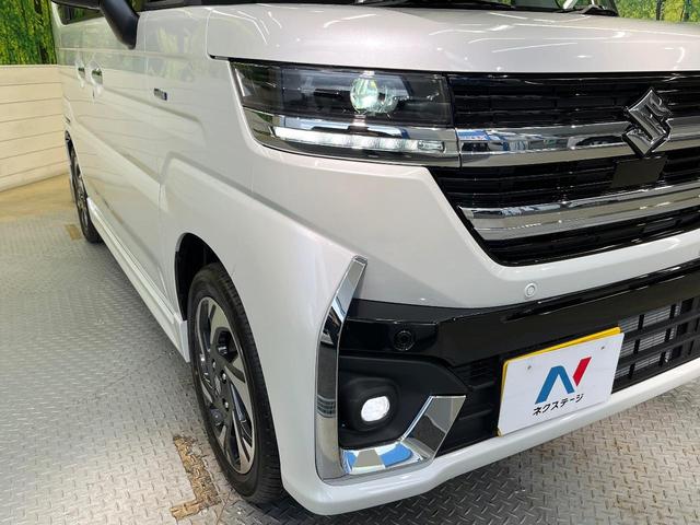 スペーシアカスタム ハイブリッドＸＳ　届出済未使用車　セーフティサポート　アダプティブクルーズ　両側電動ドア　ヘッドアップディスプレイ　ステアリングヒーター　シートヒーター　後席オットマン　純正１５ＡＷ　ハーフレザーシート　ＬＥＤヘッド（23枚目）