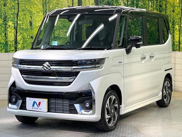 スペーシアカスタム ハイブリッドＸＳ　届出済未使用車　セーフティサポート　アダプティブクルーズ　両側電動ドア　ヘッドアップディスプレイ　ステアリングヒーター　シートヒーター　後席オットマン　純正１５ＡＷ　ハーフレザーシート　ＬＥＤヘッド（34枚目）