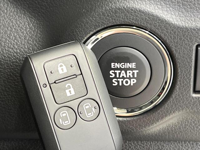 スペーシアカスタム ハイブリッドＸＳ　届出済未使用車　セーフティサポート　アダプティブクルーズ　両側電動ドア　ヘッドアップディスプレイ　ステアリングヒーター　シートヒーター　後席オットマン　純正１５ＡＷ　ハーフレザーシート　ＬＥＤヘッド（57枚目）