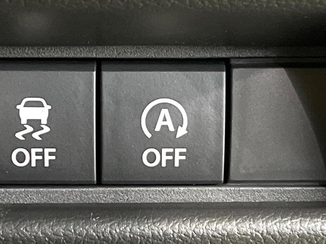 スペーシアカスタム ハイブリッドＸＳ　届出済未使用車　セーフティサポート　アダプティブクルーズ　両側電動ドア　ヘッドアップディスプレイ　ステアリングヒーター　シートヒーター　後席オットマン　純正１５ＡＷ　ハーフレザーシート　ＬＥＤヘッド（60枚目）