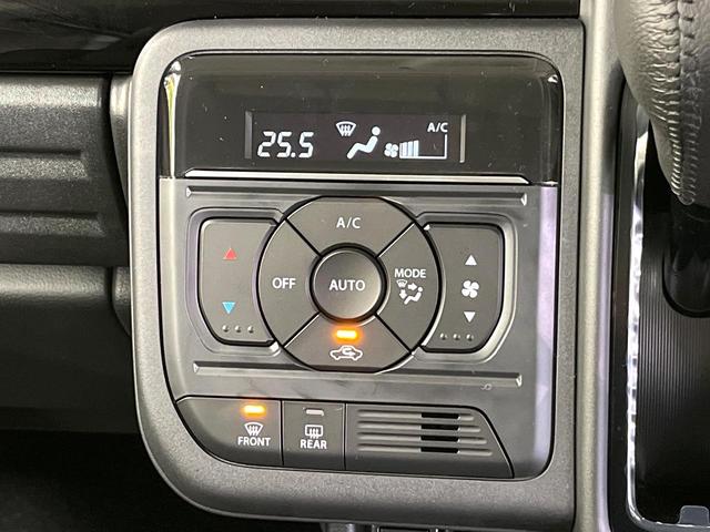 スペーシアカスタム ハイブリッドＸＳ　届出済未使用車　セーフティサポート　アダプティブクルーズ　両側電動ドア　ヘッドアップディスプレイ　ステアリングヒーター　シートヒーター　後席オットマン　純正１５ＡＷ　ハーフレザーシート　ＬＥＤヘッド（64枚目）