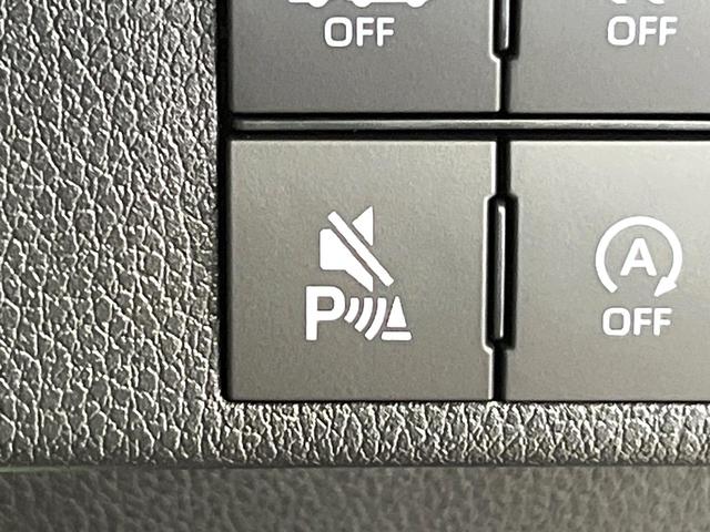 ムーヴキャンバス ストライプスＧ　届出済未使用車　スマートアシスト　両側電動ドア　シートヒーター　コーナーセンサー　電動パーキングブレーキ　ステリモ　ＬＥＤヘッド　ＬＥＤフォグ　アイドリングストップ　スマートキー　オートエアコン（6枚目）