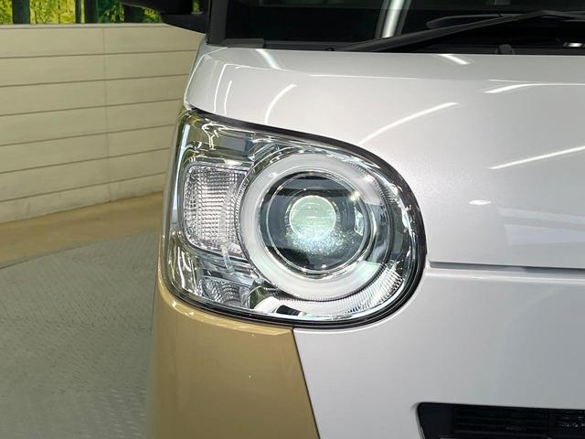 ムーヴキャンバス ストライプスＧ　届出済未使用車　スマートアシスト　両側電動ドア　シートヒーター　コーナーセンサー　電動パーキングブレーキ　ステリモ　ＬＥＤヘッド　ＬＥＤフォグ　アイドリングストップ　スマートキー　オートエアコン（21枚目）