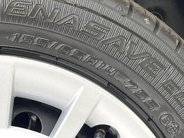 ムーヴキャンバス ストライプスＧ　届出済未使用車　スマートアシスト　両側電動ドア　シートヒーター　コーナーセンサー　電動パーキングブレーキ　ステリモ　ＬＥＤヘッド　ＬＥＤフォグ　アイドリングストップ　スマートキー　オートエアコン（30枚目）