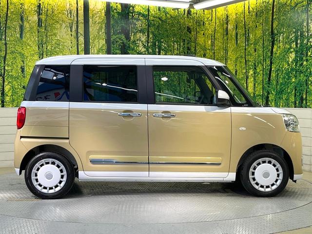 ムーヴキャンバス ストライプスＧ　届出済未使用車　スマートアシスト　両側電動ドア　シートヒーター　コーナーセンサー　電動パーキングブレーキ　ステリモ　ＬＥＤヘッド　ＬＥＤフォグ　アイドリングストップ　スマートキー　オートエアコン（34枚目）