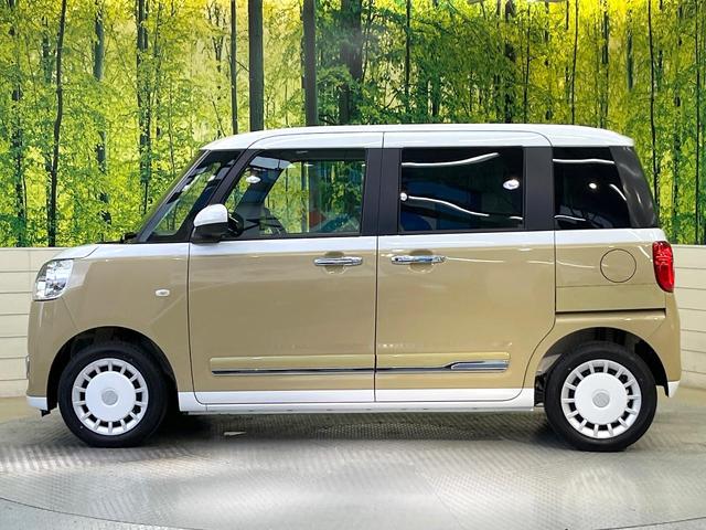 ムーヴキャンバス ストライプスＧ　届出済未使用車　スマートアシスト　両側電動ドア　シートヒーター　コーナーセンサー　電動パーキングブレーキ　ステリモ　ＬＥＤヘッド　ＬＥＤフォグ　アイドリングストップ　スマートキー　オートエアコン（36枚目）