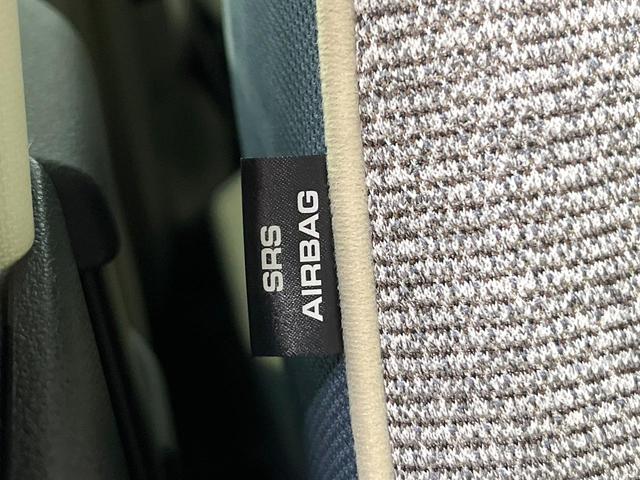 ムーヴキャンバス ストライプスＧ　届出済未使用車　スマートアシスト　両側電動ドア　シートヒーター　コーナーセンサー　電動パーキングブレーキ　ステリモ　ＬＥＤヘッド　ＬＥＤフォグ　アイドリングストップ　スマートキー　オートエアコン（38枚目）