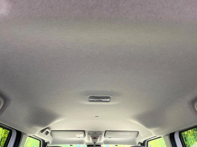 ムーヴキャンバス ストライプスＧ　届出済未使用車　スマートアシスト　両側電動ドア　シートヒーター　コーナーセンサー　電動パーキングブレーキ　ステリモ　ＬＥＤヘッド　ＬＥＤフォグ　アイドリングストップ　スマートキー　オートエアコン（46枚目）