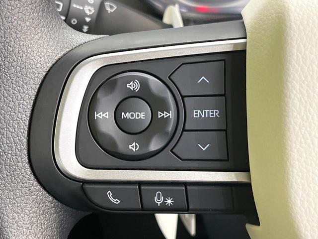 ムーヴキャンバス ストライプスＧ　届出済未使用車　スマートアシスト　両側電動ドア　シートヒーター　コーナーセンサー　電動パーキングブレーキ　ステリモ　ＬＥＤヘッド　ＬＥＤフォグ　アイドリングストップ　スマートキー　オートエアコン（50枚目）