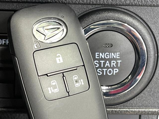 ムーヴキャンバス ストライプスＧ　届出済未使用車　スマートアシスト　両側電動ドア　シートヒーター　コーナーセンサー　電動パーキングブレーキ　ステリモ　ＬＥＤヘッド　ＬＥＤフォグ　アイドリングストップ　スマートキー　オートエアコン（54枚目）