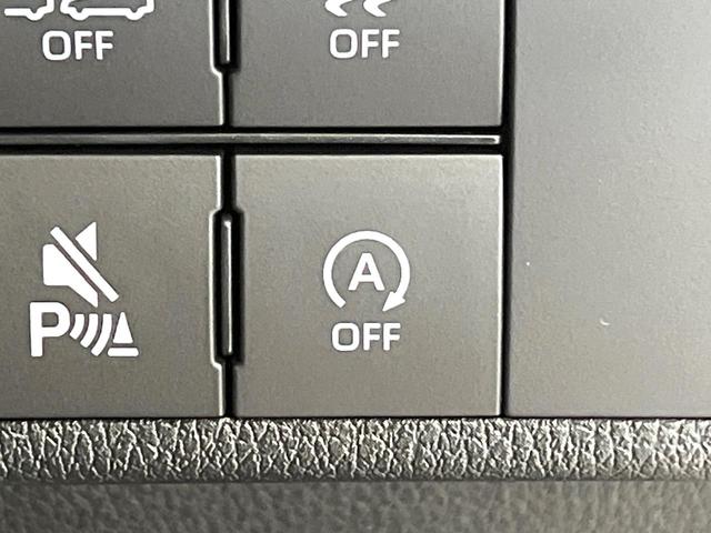 ムーヴキャンバス ストライプスＧ　届出済未使用車　スマートアシスト　両側電動ドア　シートヒーター　コーナーセンサー　電動パーキングブレーキ　ステリモ　ＬＥＤヘッド　ＬＥＤフォグ　アイドリングストップ　スマートキー　オートエアコン（56枚目）