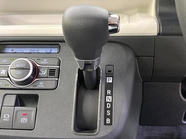 ムーヴキャンバス ストライプスＧ　届出済未使用車　スマートアシスト　両側電動ドア　シートヒーター　コーナーセンサー　電動パーキングブレーキ　ステリモ　ＬＥＤヘッド　ＬＥＤフォグ　アイドリングストップ　スマートキー　オートエアコン（58枚目）