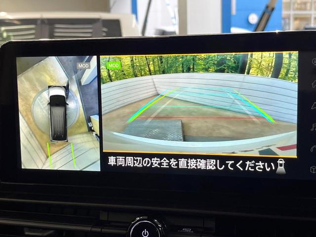 セレナ ｅ－パワー　ハイウェイスターＶ　登録済未使用車　エマージェンシーブレーキ　純正１２型ナビ　プロパイロット　全周囲カメラ　デジタルインナーミラー　リアオートエアコン　ＥＴＣ　ＬＥＤヘッド　シートバックテーブル　純正１６インチアルミ（5枚目）