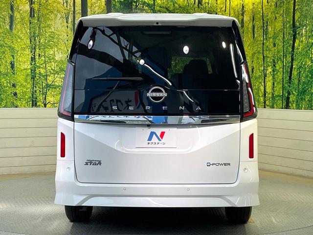 セレナ ｅ－パワー　ハイウェイスターＶ　登録済未使用車　エマージェンシーブレーキ　純正１２型ナビ　プロパイロット　全周囲カメラ　デジタルインナーミラー　リアオートエアコン　ＥＴＣ　ＬＥＤヘッド　シートバックテーブル　純正１６インチアルミ（16枚目）