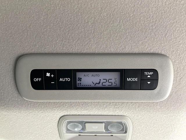 セレナ ｅ－パワー　ハイウェイスターＶ　登録済未使用車　エマージェンシーブレーキ　純正１２型ナビ　プロパイロット　全周囲カメラ　デジタルインナーミラー　リアオートエアコン　ＥＴＣ　ＬＥＤヘッド　シートバックテーブル　純正１６インチアルミ（55枚目）