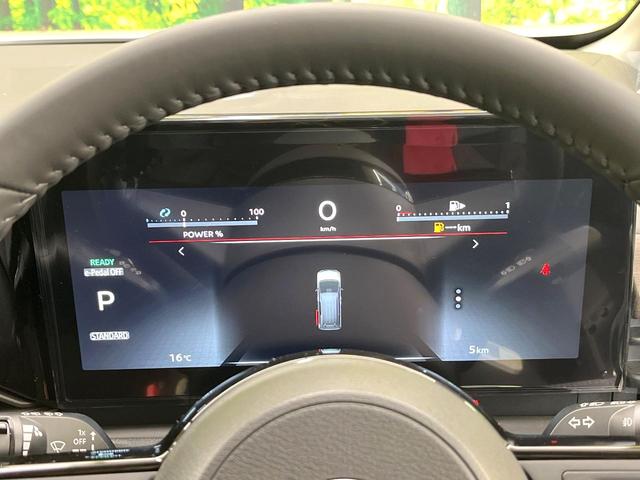 セレナ ｅ－パワー　ハイウェイスターＶ　登録済未使用車　エマージェンシーブレーキ　純正１２型ナビ　プロパイロット　全周囲カメラ　デジタルインナーミラー　リアオートエアコン　ＥＴＣ　ＬＥＤヘッド　シートバックテーブル　純正１６インチアルミ（57枚目）