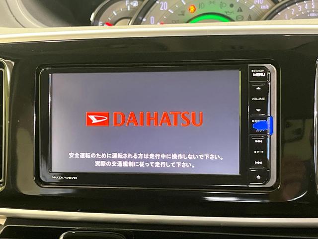 ムーヴキャンバス Ｇメイクアップ　ＳＡＩＩ　スマートアシストＩＩ　純正ＳＤナビ　バックカメラ　フルセグ　両側電動ドア　ＬＥＤヘッド　禁煙車　ドラレコ　スマートキー　ＥＴＣ　オートライト　オートエアコン　Ｂｌｕｅｔｏｏｔｈ　ＤＶＤ再生（4枚目）