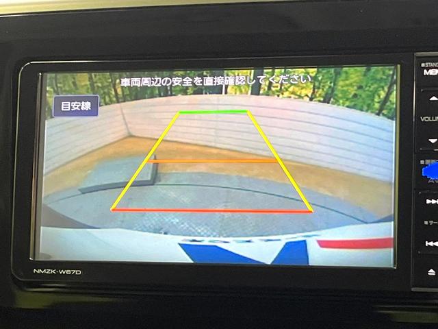 ムーヴキャンバス Ｇメイクアップ　ＳＡＩＩ　スマートアシストＩＩ　純正ＳＤナビ　バックカメラ　フルセグ　両側電動ドア　ＬＥＤヘッド　禁煙車　ドラレコ　スマートキー　ＥＴＣ　オートライト　オートエアコン　Ｂｌｕｅｔｏｏｔｈ　ＤＶＤ再生（5枚目）