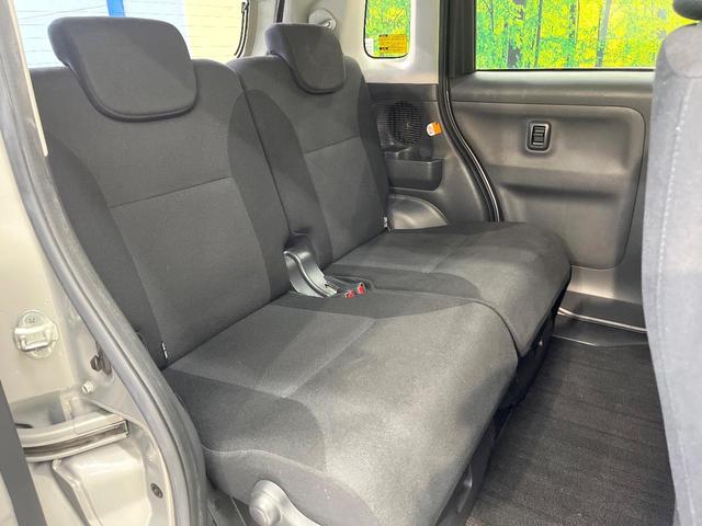 ムーヴキャンバス Ｇメイクアップ　ＳＡＩＩ　スマートアシストＩＩ　純正ＳＤナビ　バックカメラ　フルセグ　両側電動ドア　ＬＥＤヘッド　禁煙車　ドラレコ　スマートキー　ＥＴＣ　オートライト　オートエアコン　Ｂｌｕｅｔｏｏｔｈ　ＤＶＤ再生（9枚目）