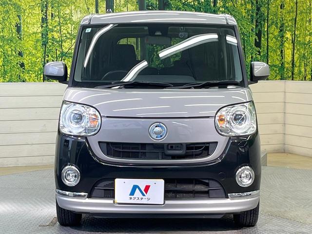 ムーヴキャンバス Ｇメイクアップ　ＳＡＩＩ　スマートアシストＩＩ　純正ＳＤナビ　バックカメラ　フルセグ　両側電動ドア　ＬＥＤヘッド　禁煙車　ドラレコ　スマートキー　ＥＴＣ　オートライト　オートエアコン　Ｂｌｕｅｔｏｏｔｈ　ＤＶＤ再生（14枚目）