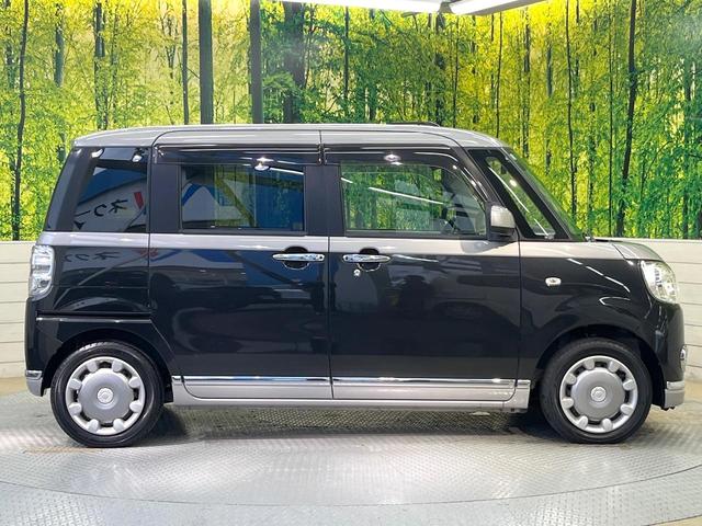 ムーヴキャンバス Ｇメイクアップ　ＳＡＩＩ　スマートアシストＩＩ　純正ＳＤナビ　バックカメラ　フルセグ　両側電動ドア　ＬＥＤヘッド　禁煙車　ドラレコ　スマートキー　ＥＴＣ　オートライト　オートエアコン　Ｂｌｕｅｔｏｏｔｈ　ＤＶＤ再生（34枚目）