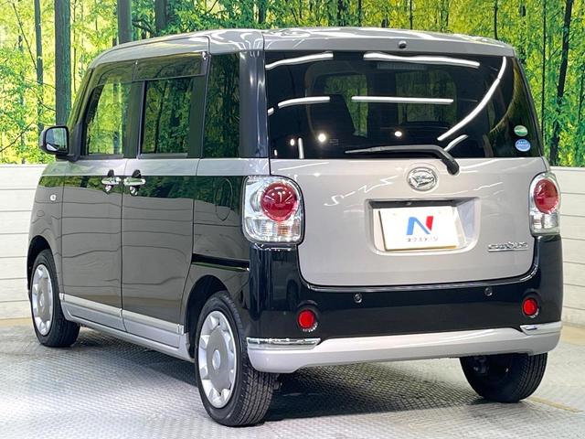 ムーヴキャンバス Ｇメイクアップ　ＳＡＩＩ　スマートアシストＩＩ　純正ＳＤナビ　バックカメラ　フルセグ　両側電動ドア　ＬＥＤヘッド　禁煙車　ドラレコ　スマートキー　ＥＴＣ　オートライト　オートエアコン　Ｂｌｕｅｔｏｏｔｈ　ＤＶＤ再生（35枚目）