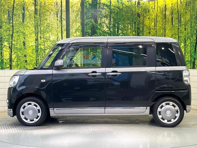 ムーヴキャンバス Ｇメイクアップ　ＳＡＩＩ　スマートアシストＩＩ　純正ＳＤナビ　バックカメラ　フルセグ　両側電動ドア　ＬＥＤヘッド　禁煙車　ドラレコ　スマートキー　ＥＴＣ　オートライト　オートエアコン　Ｂｌｕｅｔｏｏｔｈ　ＤＶＤ再生（36枚目）