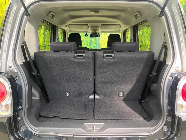 ムーヴキャンバス Ｇメイクアップ　ＳＡＩＩ　スマートアシストＩＩ　純正ＳＤナビ　バックカメラ　フルセグ　両側電動ドア　ＬＥＤヘッド　禁煙車　ドラレコ　スマートキー　ＥＴＣ　オートライト　オートエアコン　Ｂｌｕｅｔｏｏｔｈ　ＤＶＤ再生（45枚目）