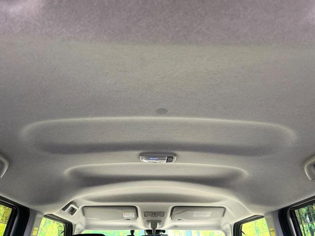 ムーヴキャンバス Ｇメイクアップ　ＳＡＩＩ　スマートアシストＩＩ　純正ＳＤナビ　バックカメラ　フルセグ　両側電動ドア　ＬＥＤヘッド　禁煙車　ドラレコ　スマートキー　ＥＴＣ　オートライト　オートエアコン　Ｂｌｕｅｔｏｏｔｈ　ＤＶＤ再生（47枚目）