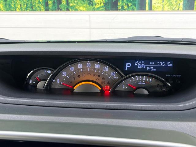 ムーヴキャンバス Ｇメイクアップ　ＳＡＩＩ　スマートアシストＩＩ　純正ＳＤナビ　バックカメラ　フルセグ　両側電動ドア　ＬＥＤヘッド　禁煙車　ドラレコ　スマートキー　ＥＴＣ　オートライト　オートエアコン　Ｂｌｕｅｔｏｏｔｈ　ＤＶＤ再生（50枚目）