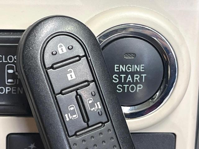 ムーヴキャンバス Ｇメイクアップ　ＳＡＩＩ　スマートアシストＩＩ　純正ＳＤナビ　バックカメラ　フルセグ　両側電動ドア　ＬＥＤヘッド　禁煙車　ドラレコ　スマートキー　ＥＴＣ　オートライト　オートエアコン　Ｂｌｕｅｔｏｏｔｈ　ＤＶＤ再生（54枚目）