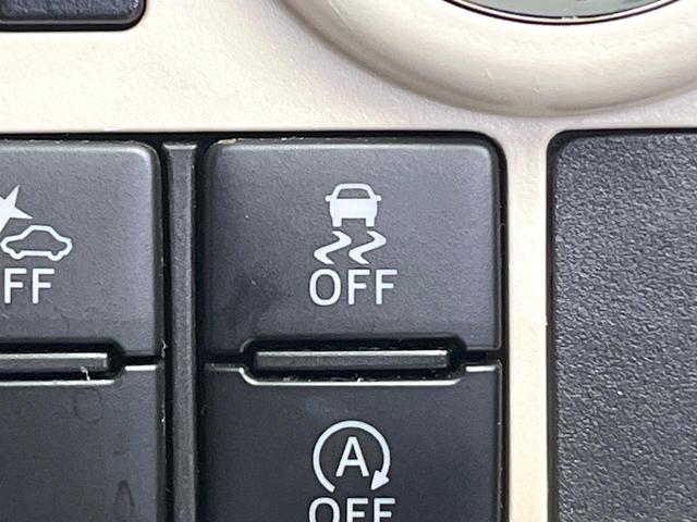 ムーヴキャンバス Ｇメイクアップ　ＳＡＩＩ　スマートアシストＩＩ　純正ＳＤナビ　バックカメラ　フルセグ　両側電動ドア　ＬＥＤヘッド　禁煙車　ドラレコ　スマートキー　ＥＴＣ　オートライト　オートエアコン　Ｂｌｕｅｔｏｏｔｈ　ＤＶＤ再生（55枚目）