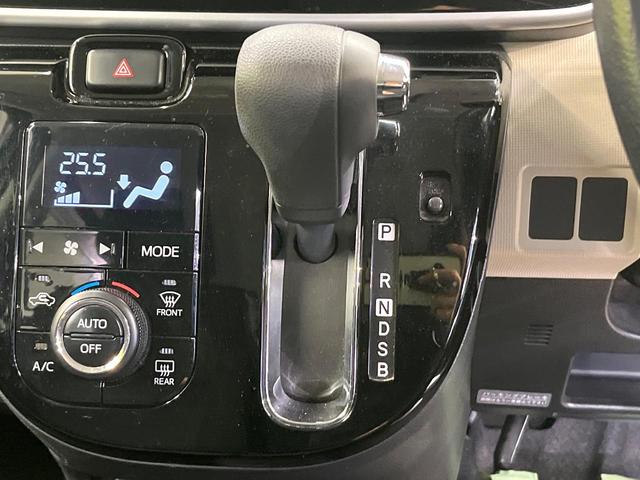 ムーヴキャンバス Ｇメイクアップ　ＳＡＩＩ　スマートアシストＩＩ　純正ＳＤナビ　バックカメラ　フルセグ　両側電動ドア　ＬＥＤヘッド　禁煙車　ドラレコ　スマートキー　ＥＴＣ　オートライト　オートエアコン　Ｂｌｕｅｔｏｏｔｈ　ＤＶＤ再生（59枚目）