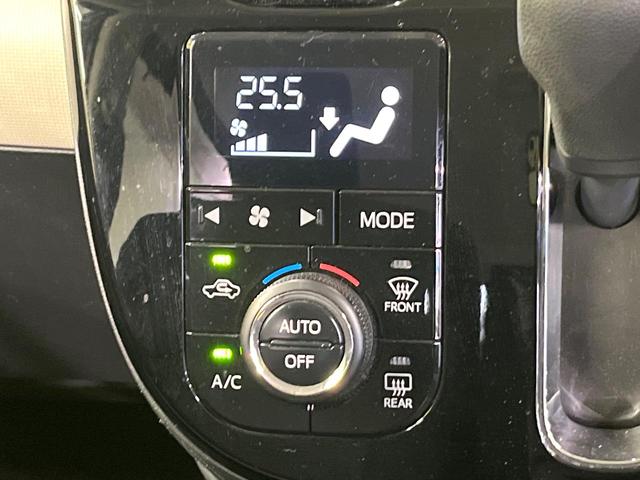 ムーヴキャンバス Ｇメイクアップ　ＳＡＩＩ　スマートアシストＩＩ　純正ＳＤナビ　バックカメラ　フルセグ　両側電動ドア　ＬＥＤヘッド　禁煙車　ドラレコ　スマートキー　ＥＴＣ　オートライト　オートエアコン　Ｂｌｕｅｔｏｏｔｈ　ＤＶＤ再生（60枚目）