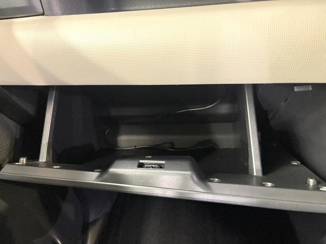 ムーヴキャンバス Ｇメイクアップ　ＳＡＩＩ　スマートアシストＩＩ　純正ＳＤナビ　バックカメラ　フルセグ　両側電動ドア　ＬＥＤヘッド　禁煙車　ドラレコ　スマートキー　ＥＴＣ　オートライト　オートエアコン　Ｂｌｕｅｔｏｏｔｈ　ＤＶＤ再生（61枚目）