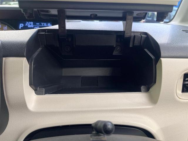 ムーヴキャンバス Ｇメイクアップ　ＳＡＩＩ　スマートアシストＩＩ　純正ＳＤナビ　バックカメラ　フルセグ　両側電動ドア　ＬＥＤヘッド　禁煙車　ドラレコ　スマートキー　ＥＴＣ　オートライト　オートエアコン　Ｂｌｕｅｔｏｏｔｈ　ＤＶＤ再生（65枚目）