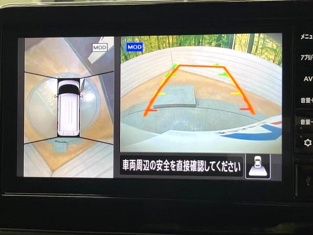 ルークス ハイウェイスター　Ｘ　プロパイロットエディション　エマージェンシーブレーキ　プロパイロット　純正９型ディスプレイオーディオ　全周囲カメラ　デジタルインナーミラー　両側電動ドア　禁煙車　ドラレコ　ＬＥＤヘッド　電動パーキングブレーキ　リアサーキュレータ（5枚目）