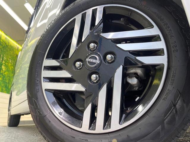 ルークス ハイウェイスター　Ｘ　プロパイロットエディション　エマージェンシーブレーキ　プロパイロット　純正９型ディスプレイオーディオ　全周囲カメラ　デジタルインナーミラー　両側電動ドア　禁煙車　ドラレコ　ＬＥＤヘッド　電動パーキングブレーキ　リアサーキュレータ（13枚目）