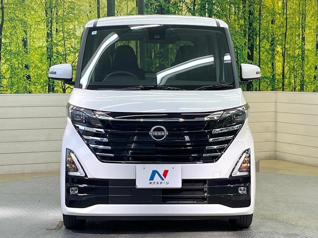 ルークス ハイウェイスター　Ｘ　プロパイロットエディション　エマージェンシーブレーキ　プロパイロット　純正９型ディスプレイオーディオ　全周囲カメラ　デジタルインナーミラー　両側電動ドア　禁煙車　ドラレコ　ＬＥＤヘッド　電動パーキングブレーキ　リアサーキュレータ（14枚目）