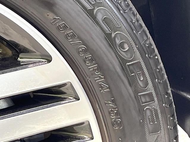 ルークス ハイウェイスター　Ｘ　プロパイロットエディション　エマージェンシーブレーキ　プロパイロット　純正９型ディスプレイオーディオ　全周囲カメラ　デジタルインナーミラー　両側電動ドア　禁煙車　ドラレコ　ＬＥＤヘッド　電動パーキングブレーキ　リアサーキュレータ（26枚目）