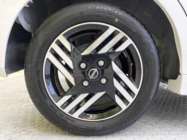 ルークス ハイウェイスター　Ｘ　プロパイロットエディション　エマージェンシーブレーキ　プロパイロット　純正９型ディスプレイオーディオ　全周囲カメラ　デジタルインナーミラー　両側電動ドア　禁煙車　ドラレコ　ＬＥＤヘッド　電動パーキングブレーキ　リアサーキュレータ（29枚目）