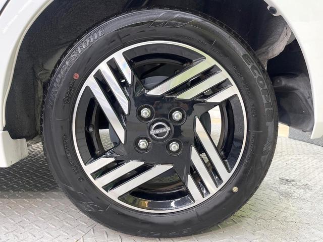 ルークス ハイウェイスター　Ｘ　プロパイロットエディション　エマージェンシーブレーキ　プロパイロット　純正９型ディスプレイオーディオ　全周囲カメラ　デジタルインナーミラー　両側電動ドア　禁煙車　ドラレコ　ＬＥＤヘッド　電動パーキングブレーキ　リアサーキュレータ（30枚目）